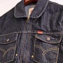 COAST LIGHT　JACKET