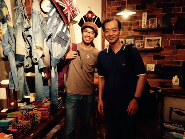 LEATHER TRAMP | レザートランプ