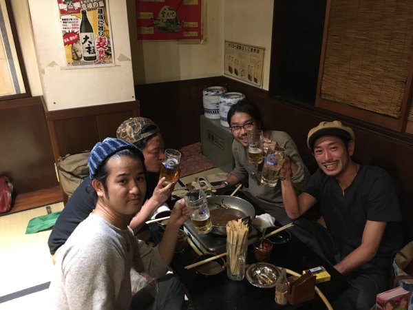 LEATHER TRAMP | レザートランプ