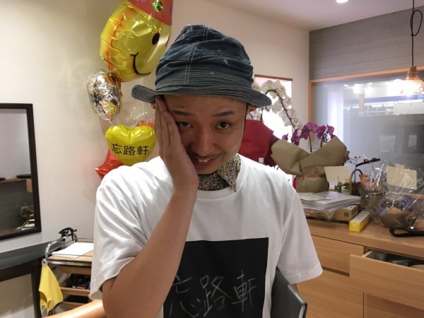 LEATHER TRAMP | レザートランプ