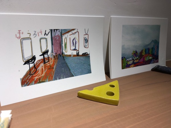 LEATHER TRAMP | レザートランプ