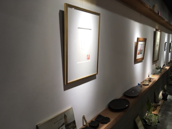 LEATHER TRAMP | レザートランプ