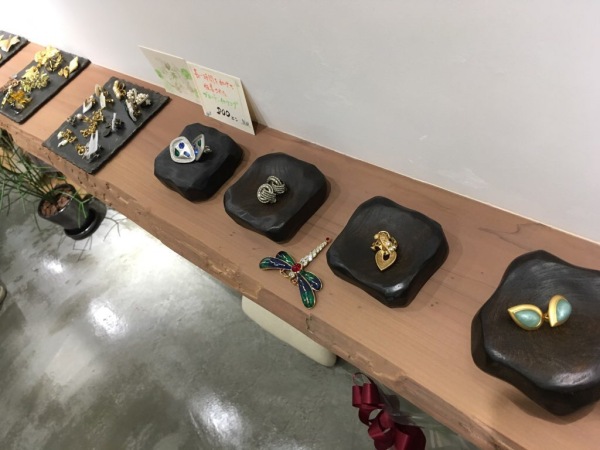 LEATHER TRAMP | レザートランプ