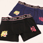 何にしようか悩んでいる方はこれです！！