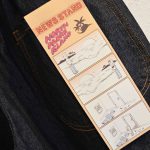 新ブランドNEW STAND