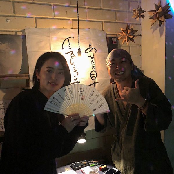 昨日は沢山のご来店、ご来場ありがとうございました！