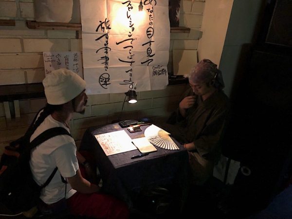 昨日は沢山のご来店、ご来場ありがとうございました！