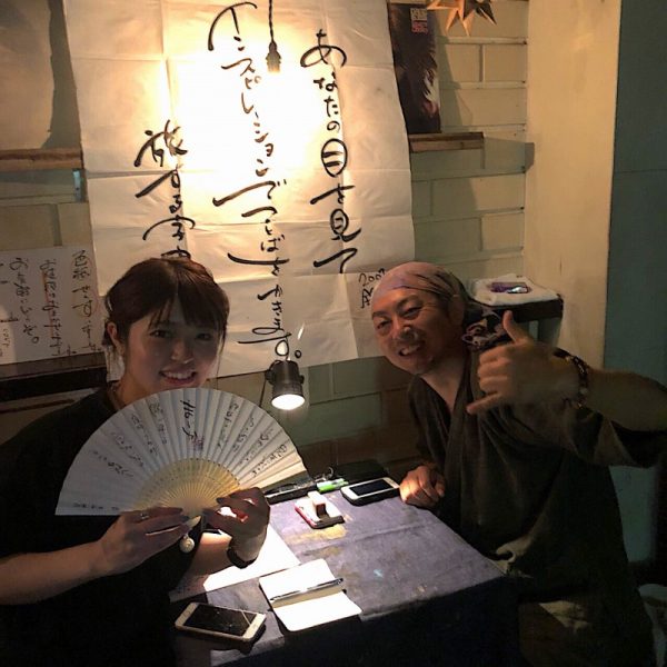 昨日は沢山のご来店、ご来場ありがとうございました！