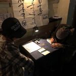 昨日は沢山のご来店、ご来場ありがとうございました！