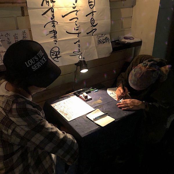 昨日は沢山のご来店、ご来場ありがとうございました！