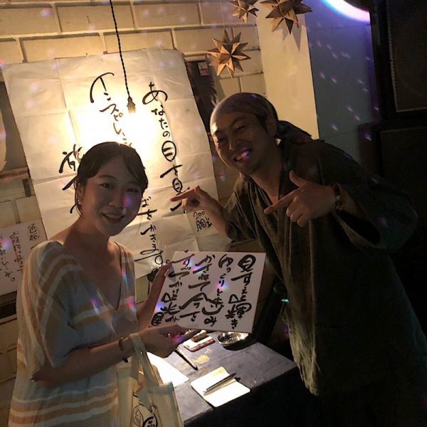 昨日は沢山のご来店、ご来場ありがとうございました！