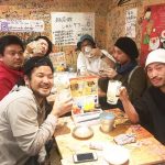 Nsangwan.のベレー