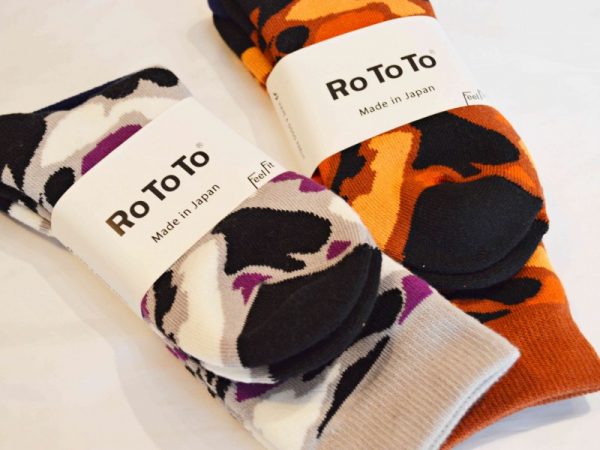 RoToTo×ionoi