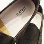 SUVSOLE