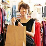 2019お盆休み