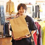 2019お盆休み