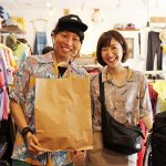 2019お盆休み