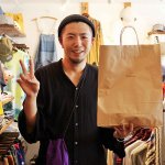 2019お盆休み