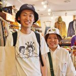 2019お盆休み