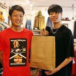 2019お盆休み