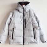 極上スペシャルダウン！