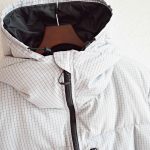 極上スペシャルダウン！