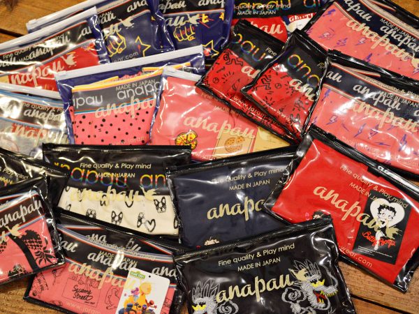 Xmasプレゼントを準備できていない方は必見