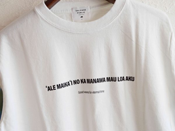 GOOD WAVES TIE DYE LONG SLEEVE