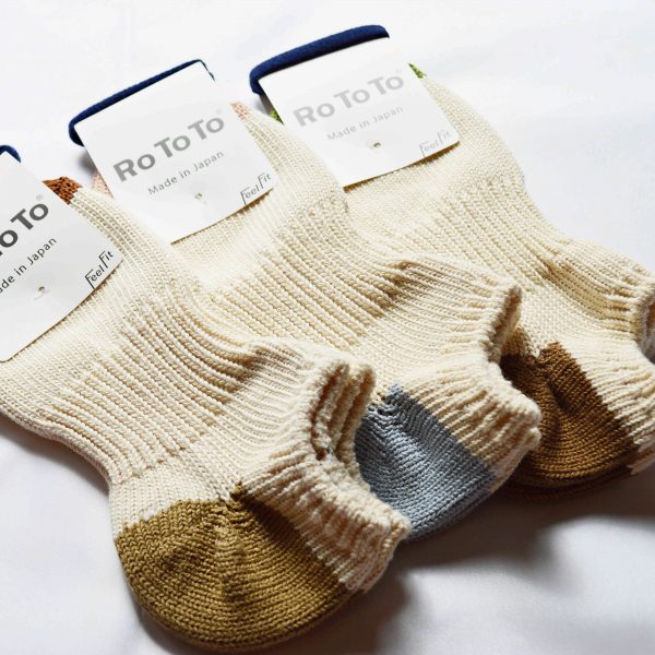 夏のRoToTo