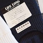 話題のあのソックス！