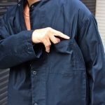 LAMOND～SLEEPING JACKET～