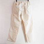 N.O.U.Nの白パン！