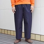 WIDE TUCK TROUSERS