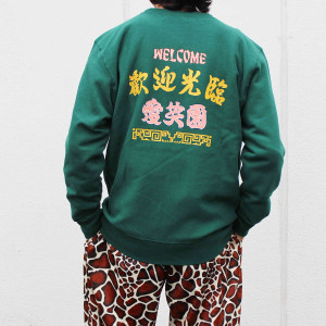 ALDIESのWelcome Sweat