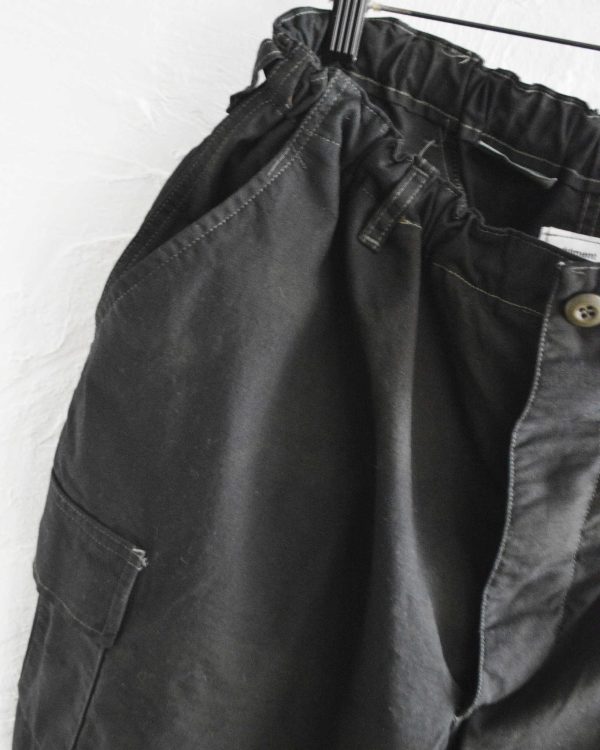 大胆リメイク×黒染めで仕上げた特別な一本