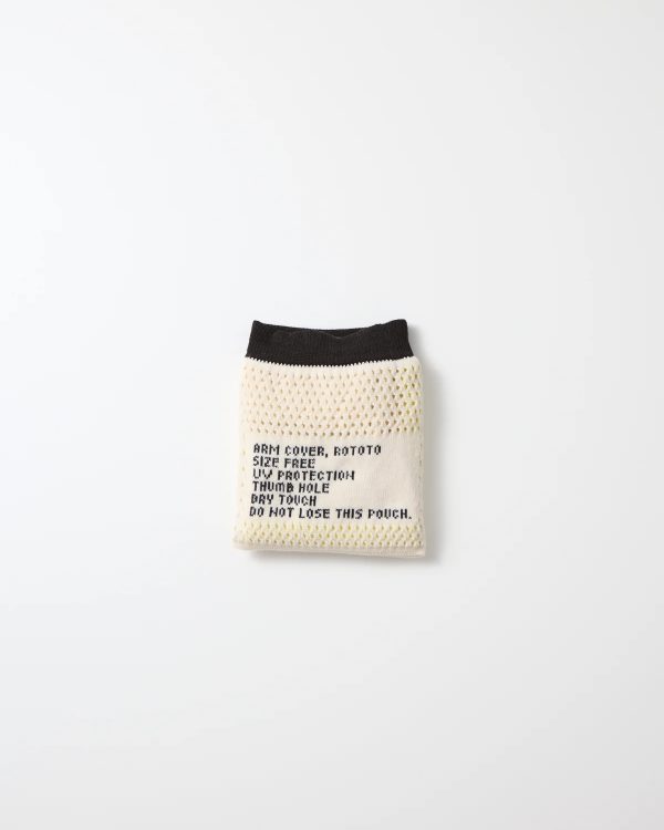 夏の紫外線対策に。毎日使いたくなる、上品アームカバー