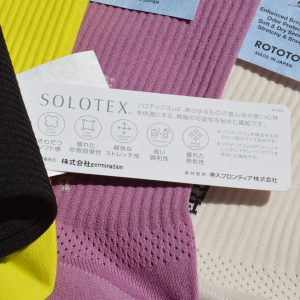 足元から整える、夏の快適高機能ソックス