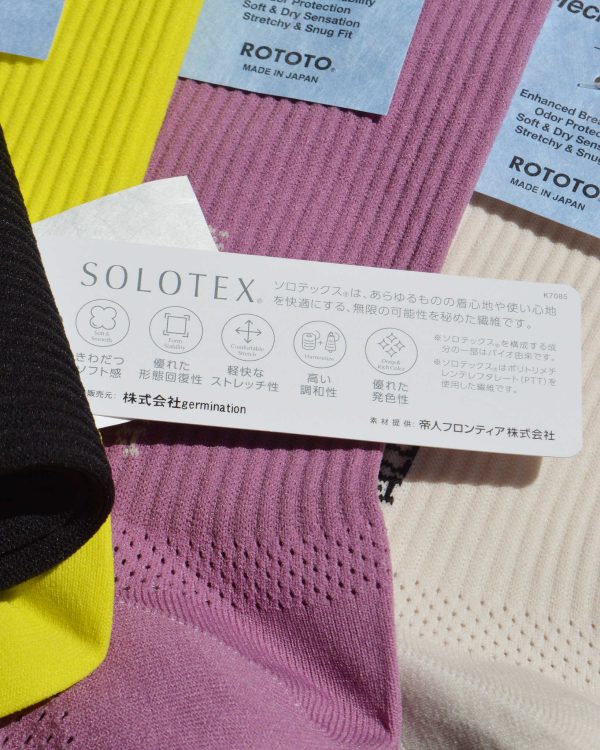 足元から整える、夏の快適高機能ソックス